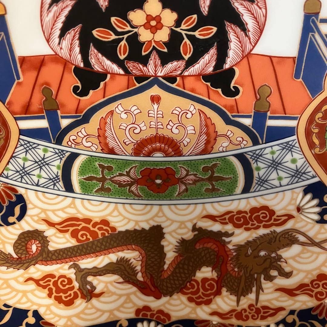 有田焼　静山作　大皿