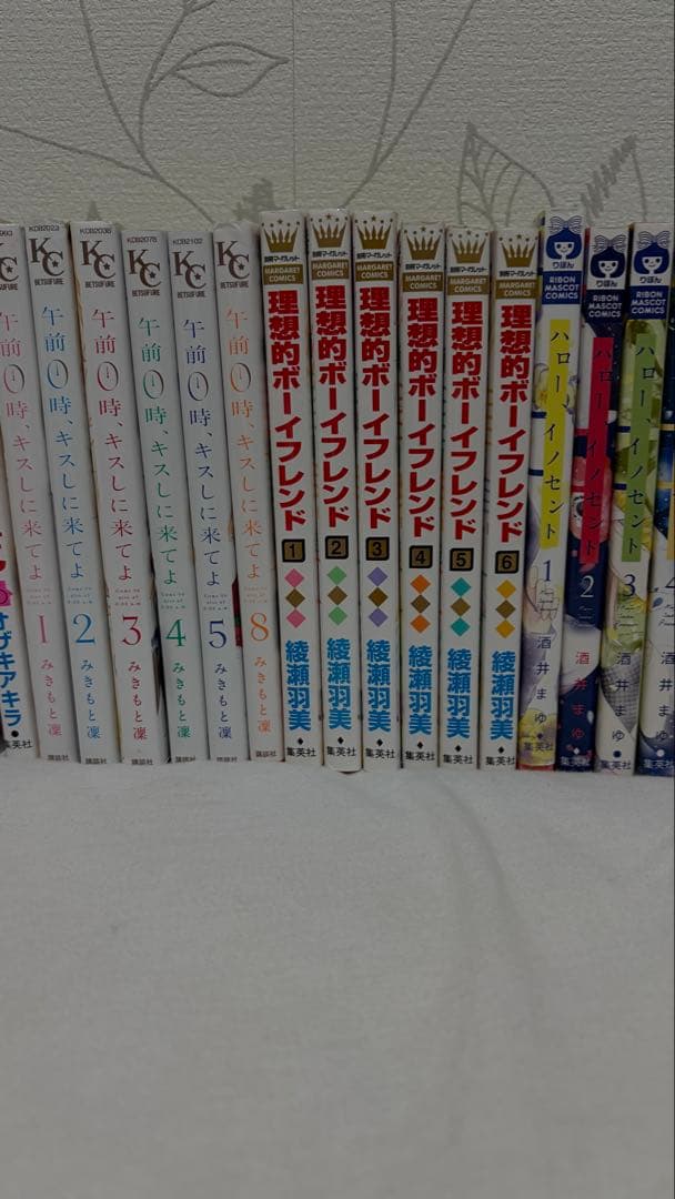 少女漫画まとめ売り（全巻ではありません）