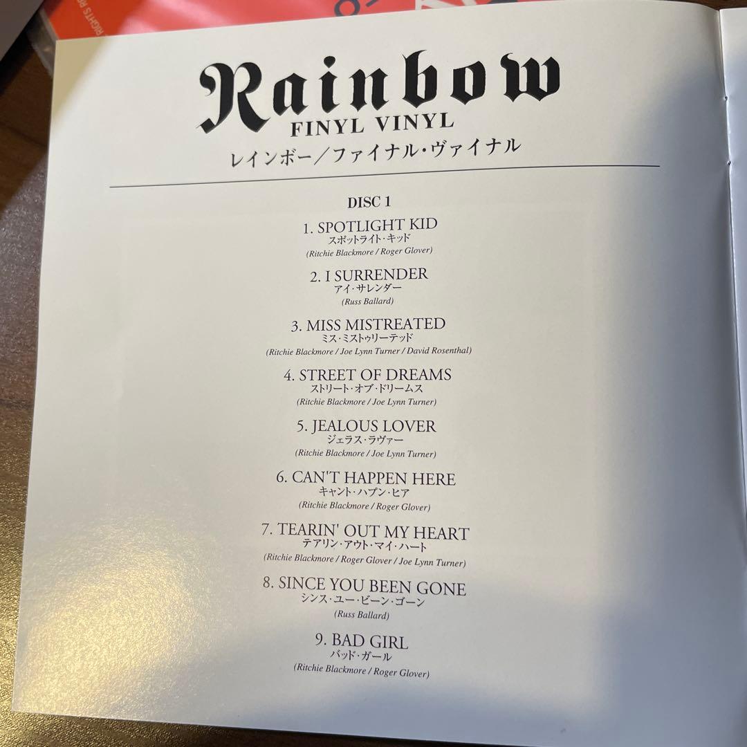 AOR 二枚組紙ジャケットCD レインボー/ファイナル・ヴァイナル