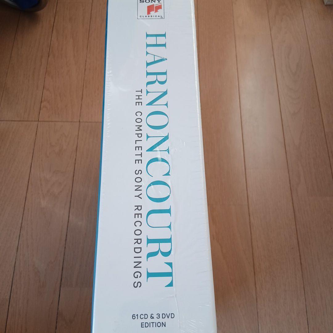 アーノンクール　コンプリートボックス