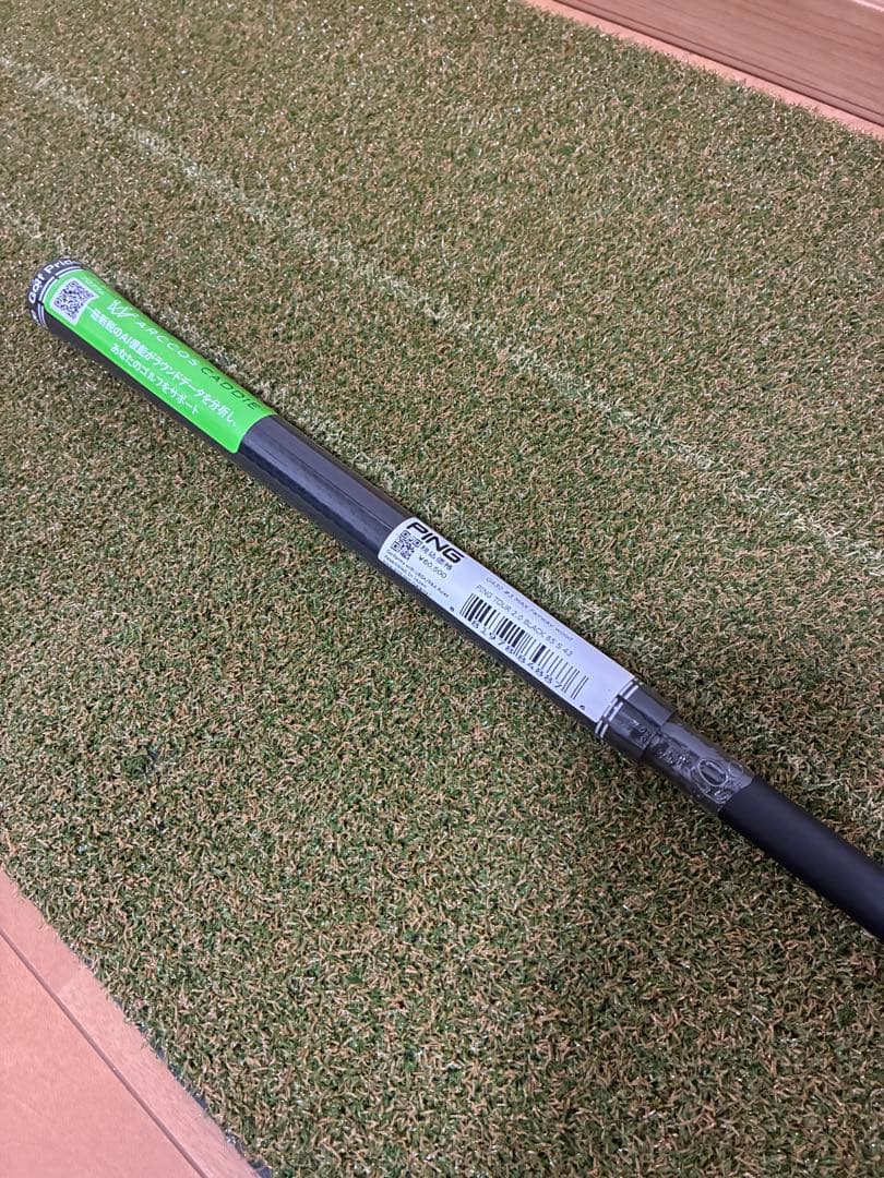 【新品】3W用 PING TOUR 2.0 BLACK 65 S 43インチ