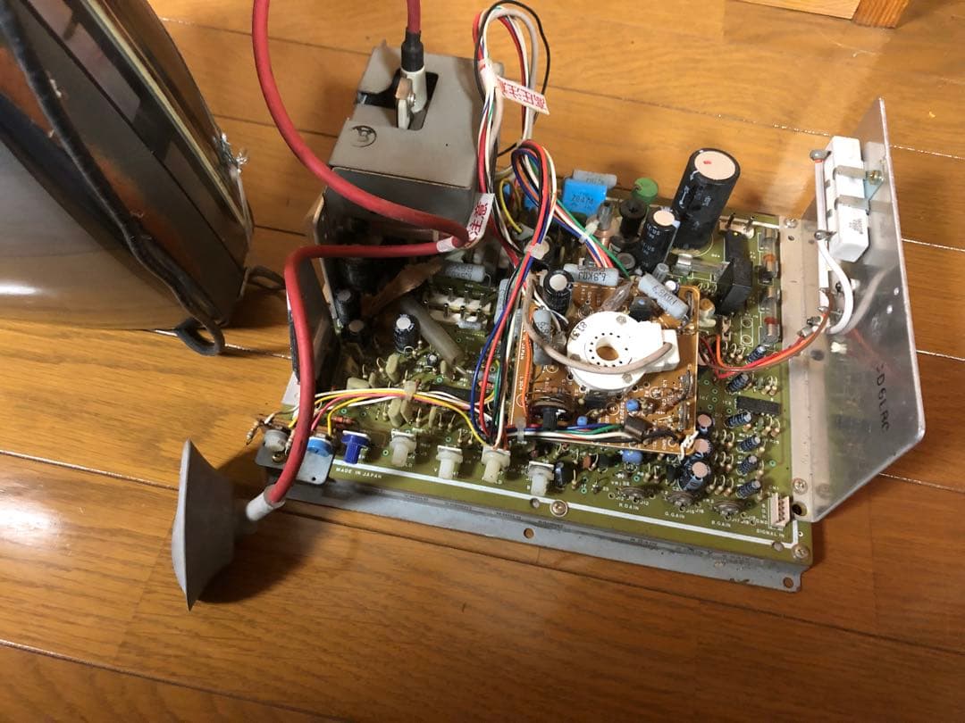 昭和 アートゲーム カラーブラウン管モニター 動作未確認