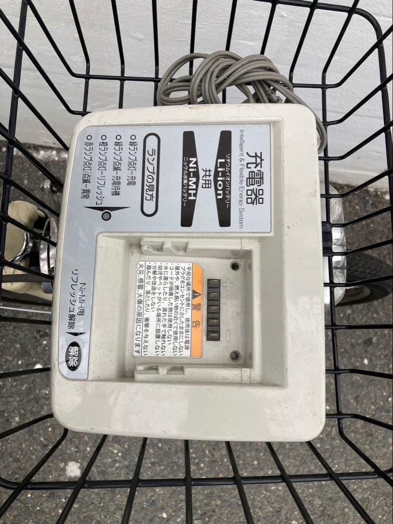 1653 6ah高品質バッテリー変更