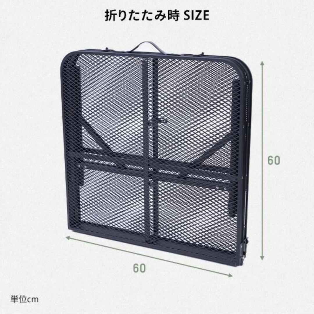 山善 キャンパーズコレクション タフライト メッシュテーブル 120×60