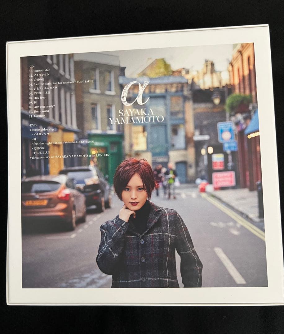 山本彩CD・DVD