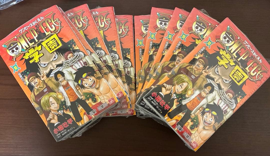 シュリンク付　ワンピース学園 10巻 10冊 プロモカード付き