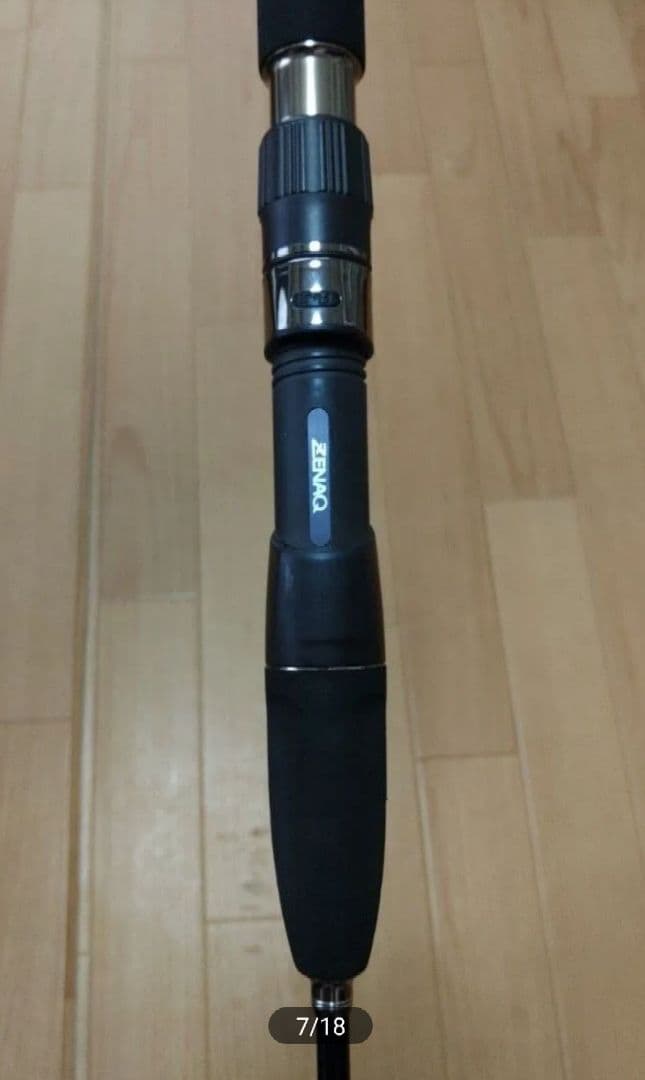 ZENAQ イカリ　FB63-3 トルザイトガイド