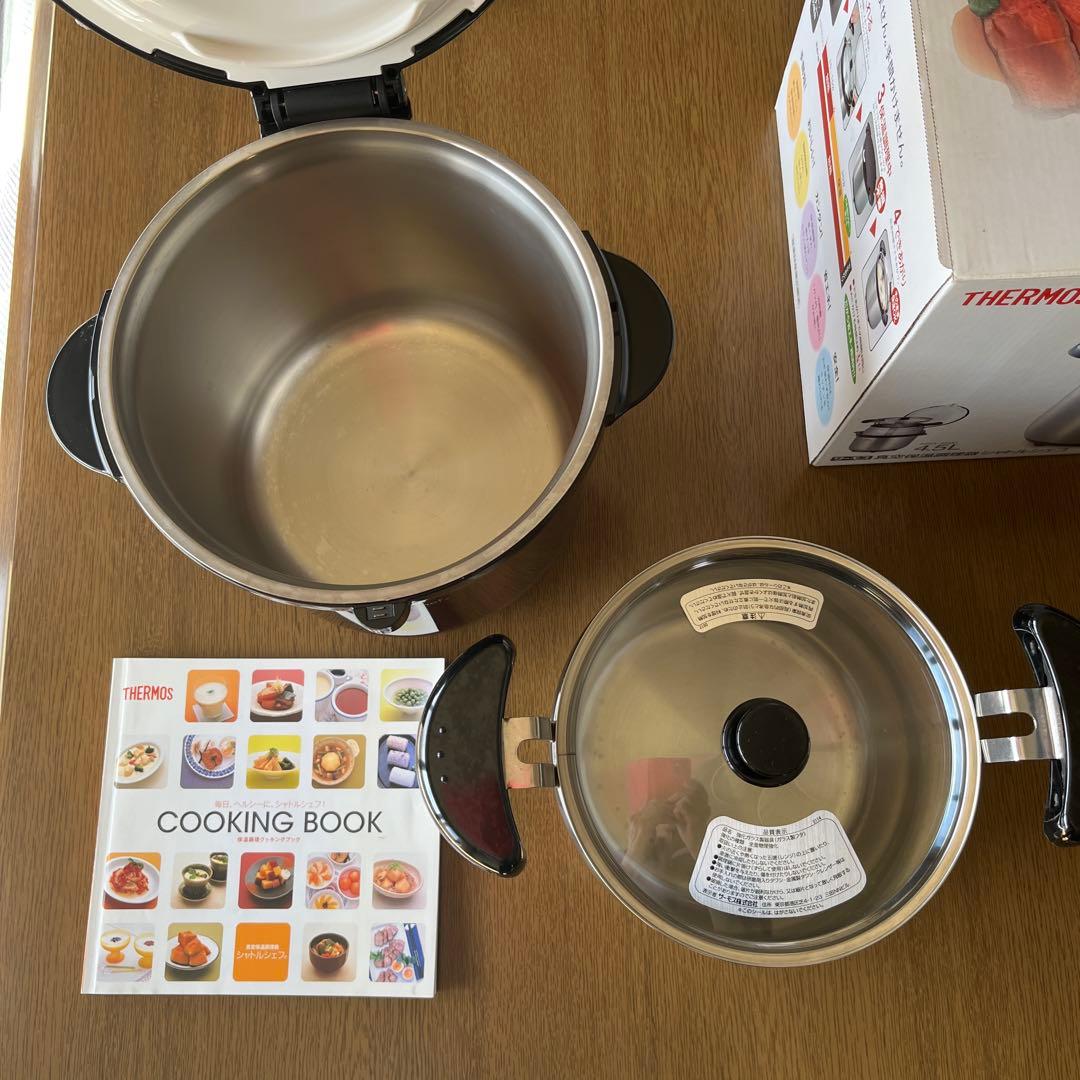 真空保温調理器シャトルシェフ