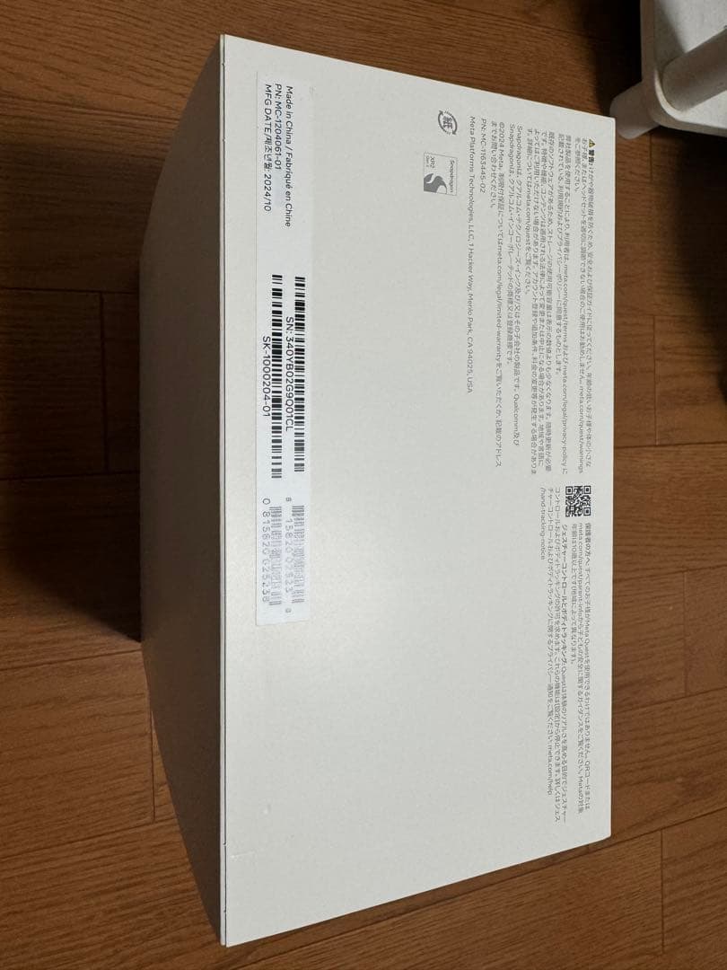 Quest 3S 128GB VRヘッドセット　新品未使用