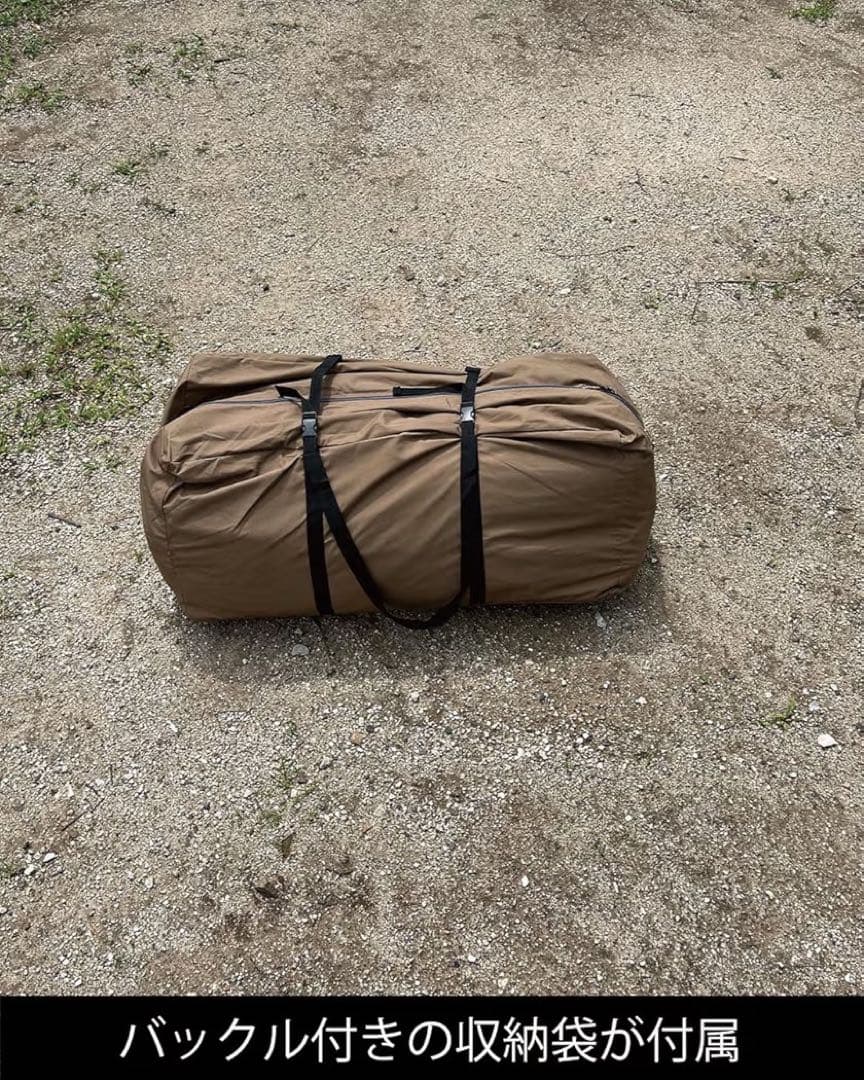 数回使用のみ❣️ R/cr TCワンポールテント 460cm 煙突穴×2 キャンプ