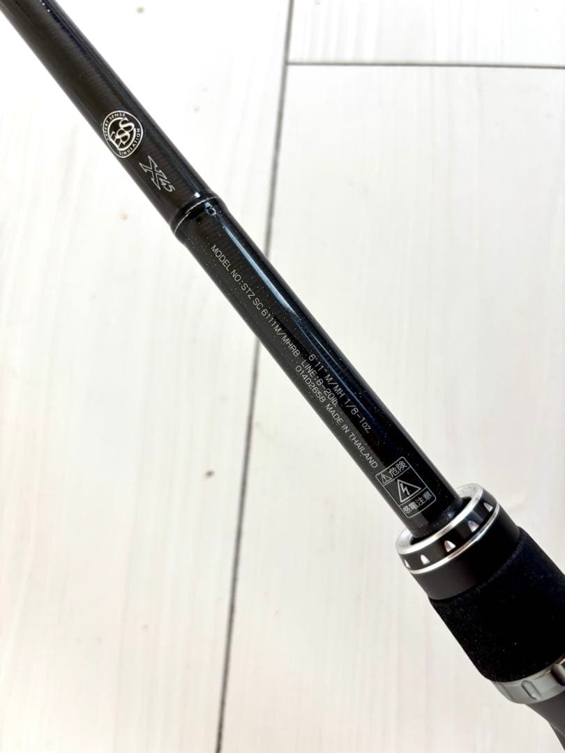 ダイワ スティーズ　STZ SC 6111M/MHRB ファイアウルフ