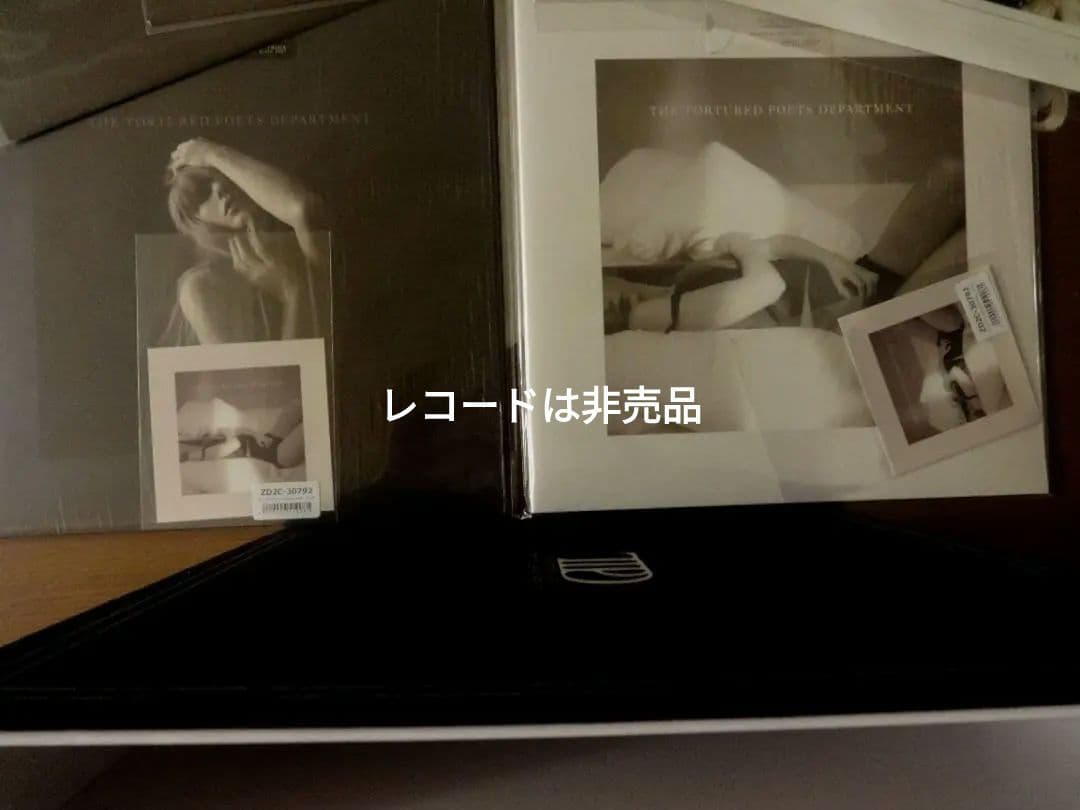 洋楽 Taylor Swift Official Vinyl Display Case