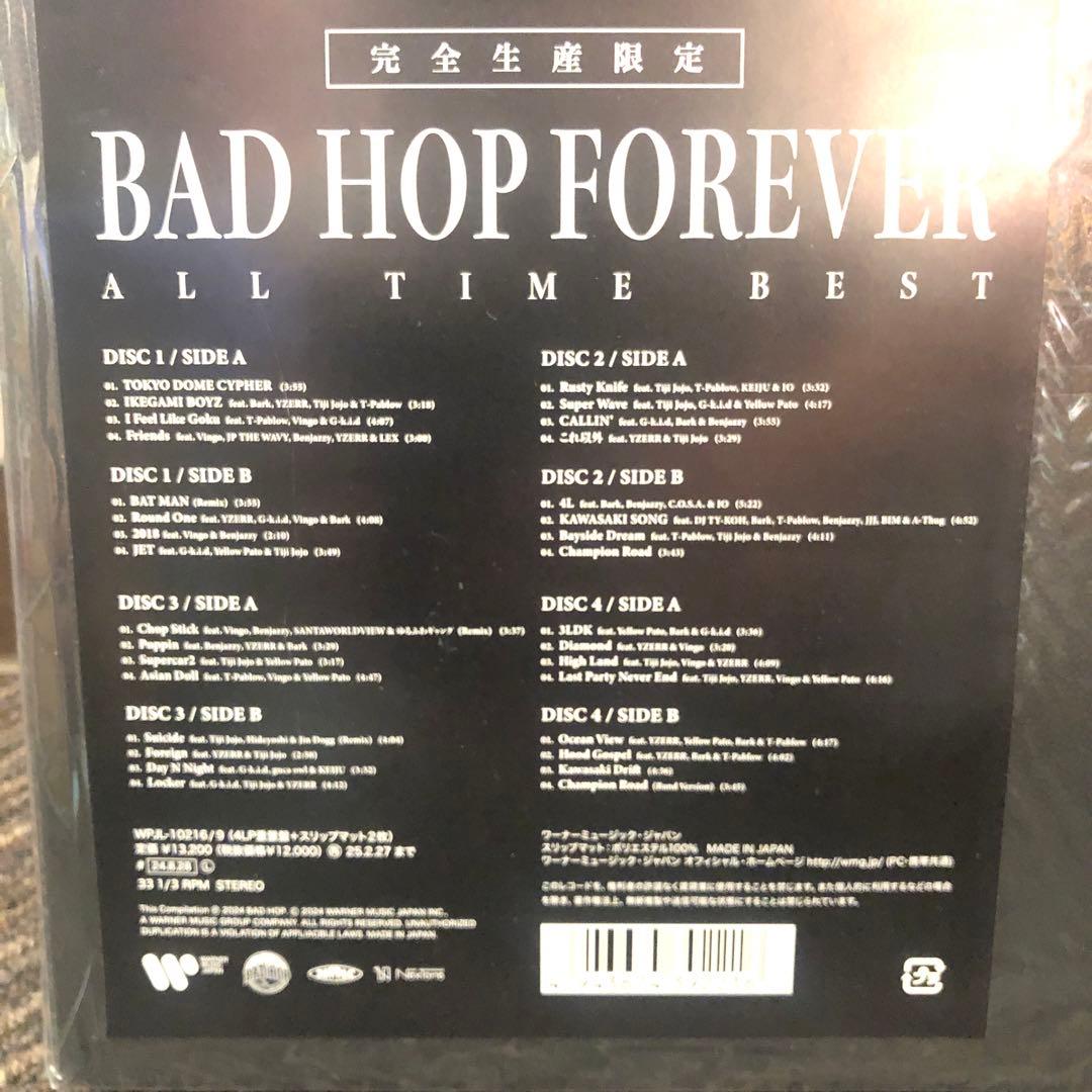 Bad Hop / Bad Hop Forever 4枚組 +スリップマット２枚