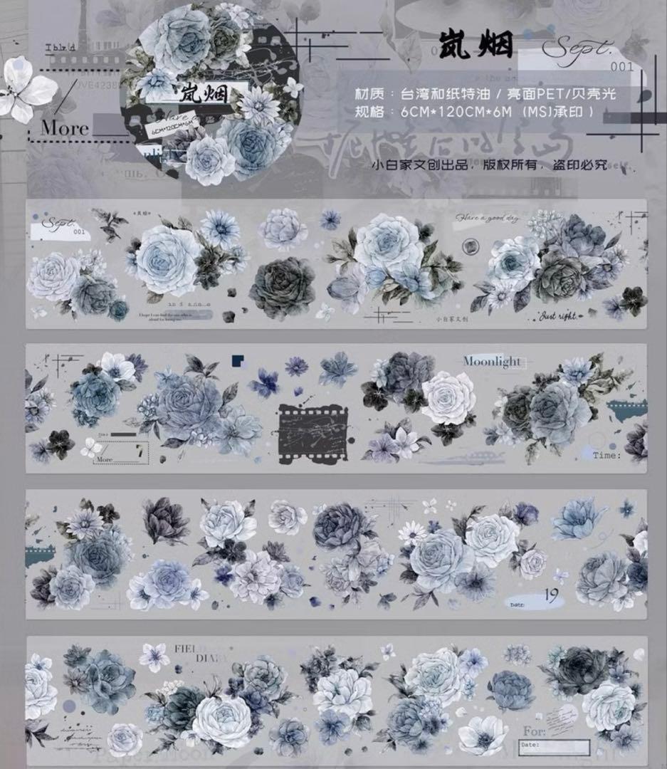 海外マステ お花系 9巻 まとめ売り