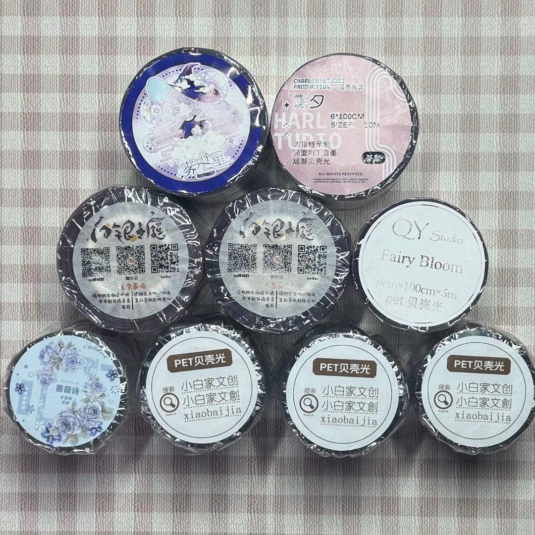 海外マステ お花系 9巻 まとめ売り