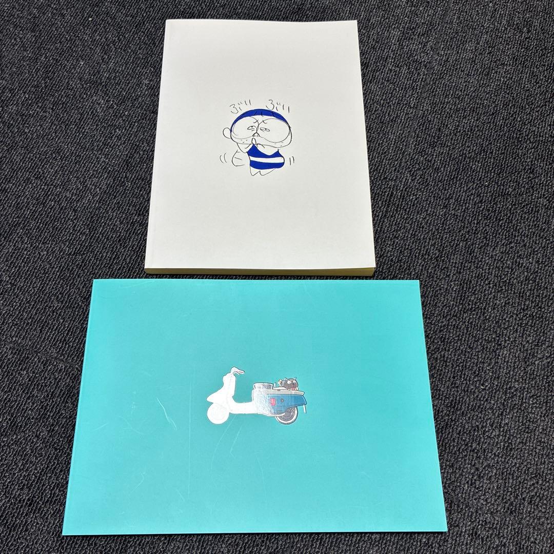 すしおたん　2、3 まとめ売り