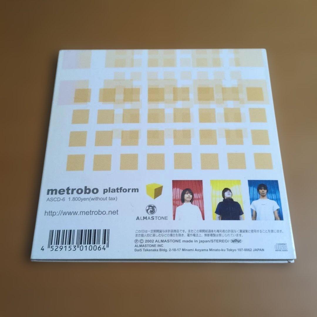 邦楽 Metrobo / Platform CD SHOEGAZE SYNTHPOP