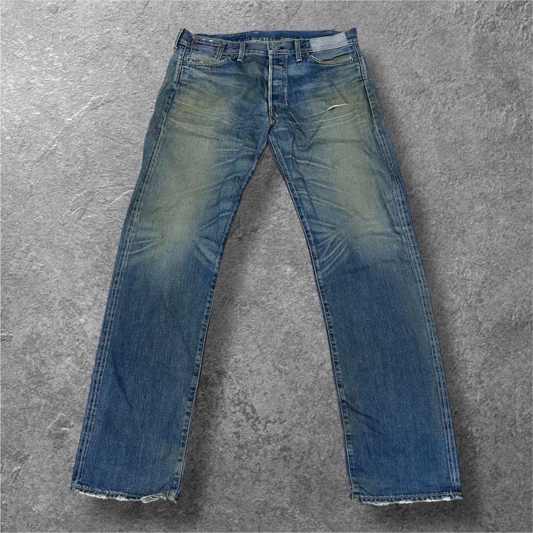 W36 BIGE LEVI'S 501 1971年復刻 赤耳 デニム 71501