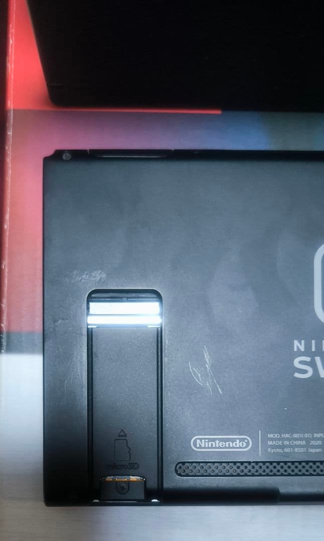 【マリオカート8DX付】Nintendo Switch 本体