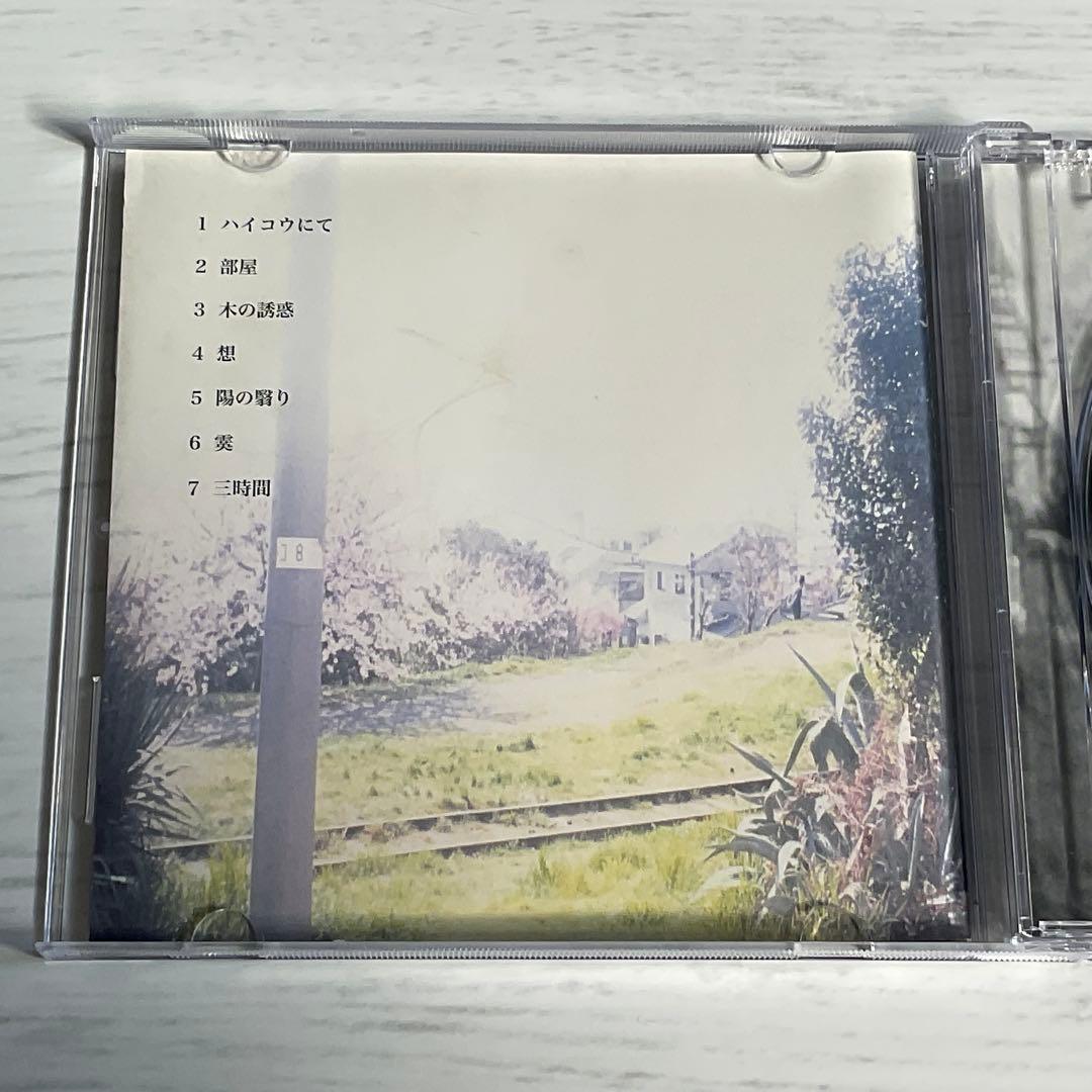 手水 (ちょうず) / CD eastern youth 村岡ゆか 希少盤
