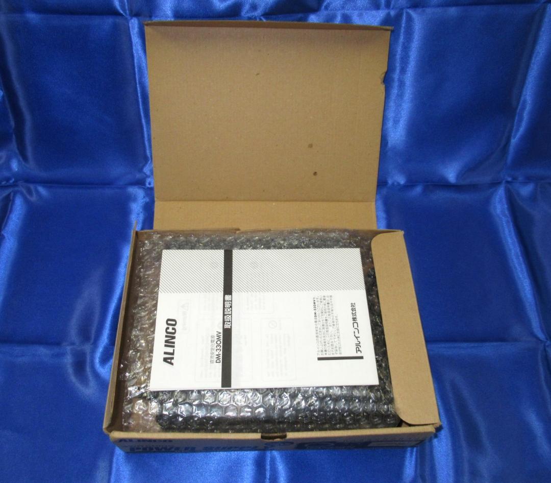 ALINCO アルインコ DM-330MV 安定化電源 MAX32A 使用少美品