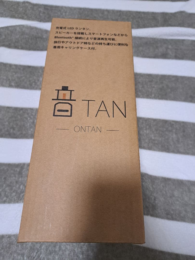 LEDランタン Bluetoothスピーカー　音TAN　推しの子