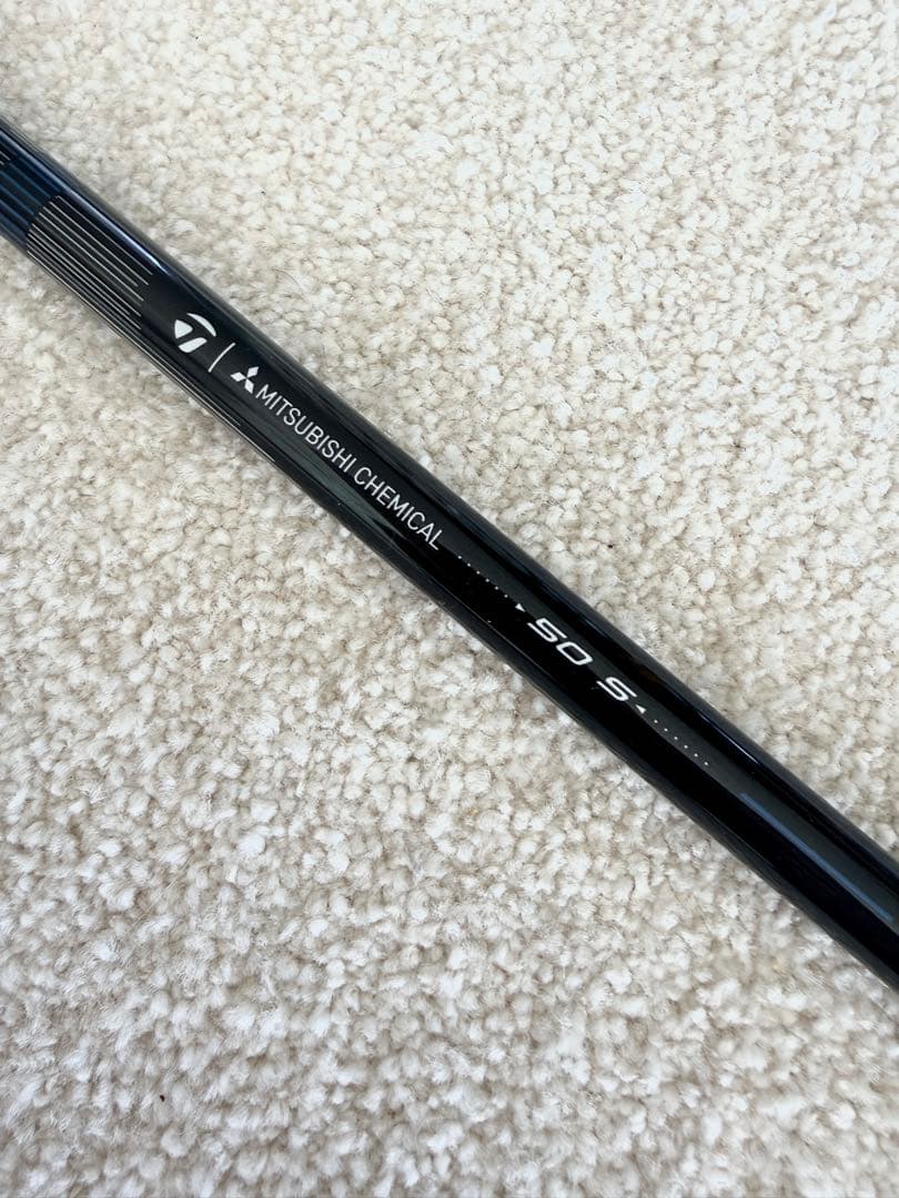 Qi4D MAX MR50S シャフト　新品未使用品