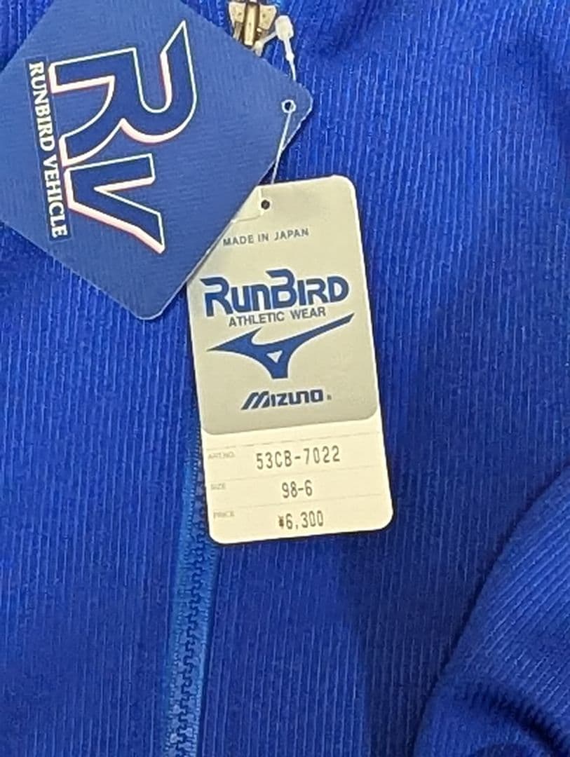 新品　タグ付　MIZUNO　ランバード　ジャージ上下セット　О　Rブルー　日本製