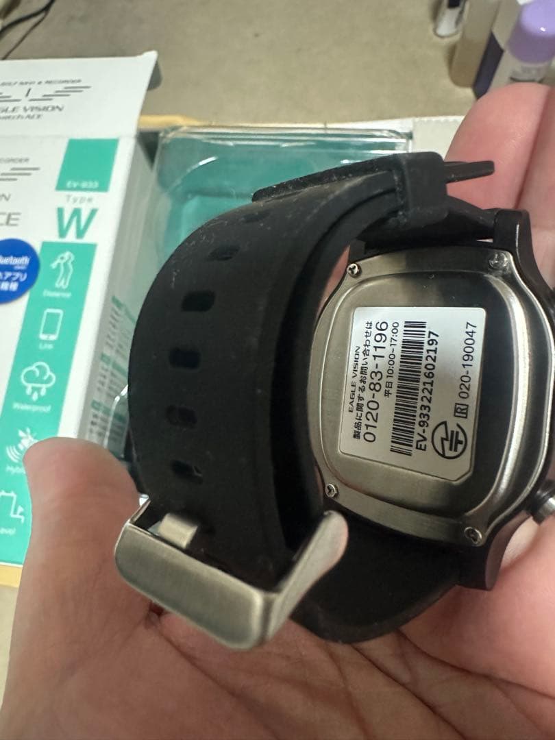ラウンド用品・アクセサリー Eagle Vision watch ACE EV-933