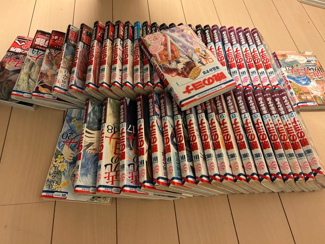暁のヨナ　草凪みずほ　第1～45巻セット