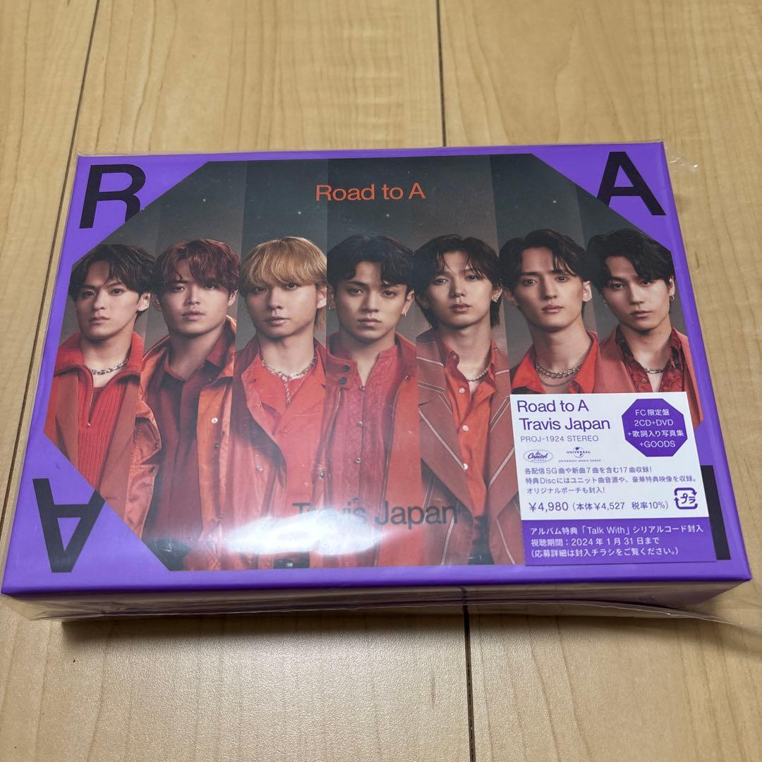 Travis Japan Road to A FC限定盤　ポーチ付き
