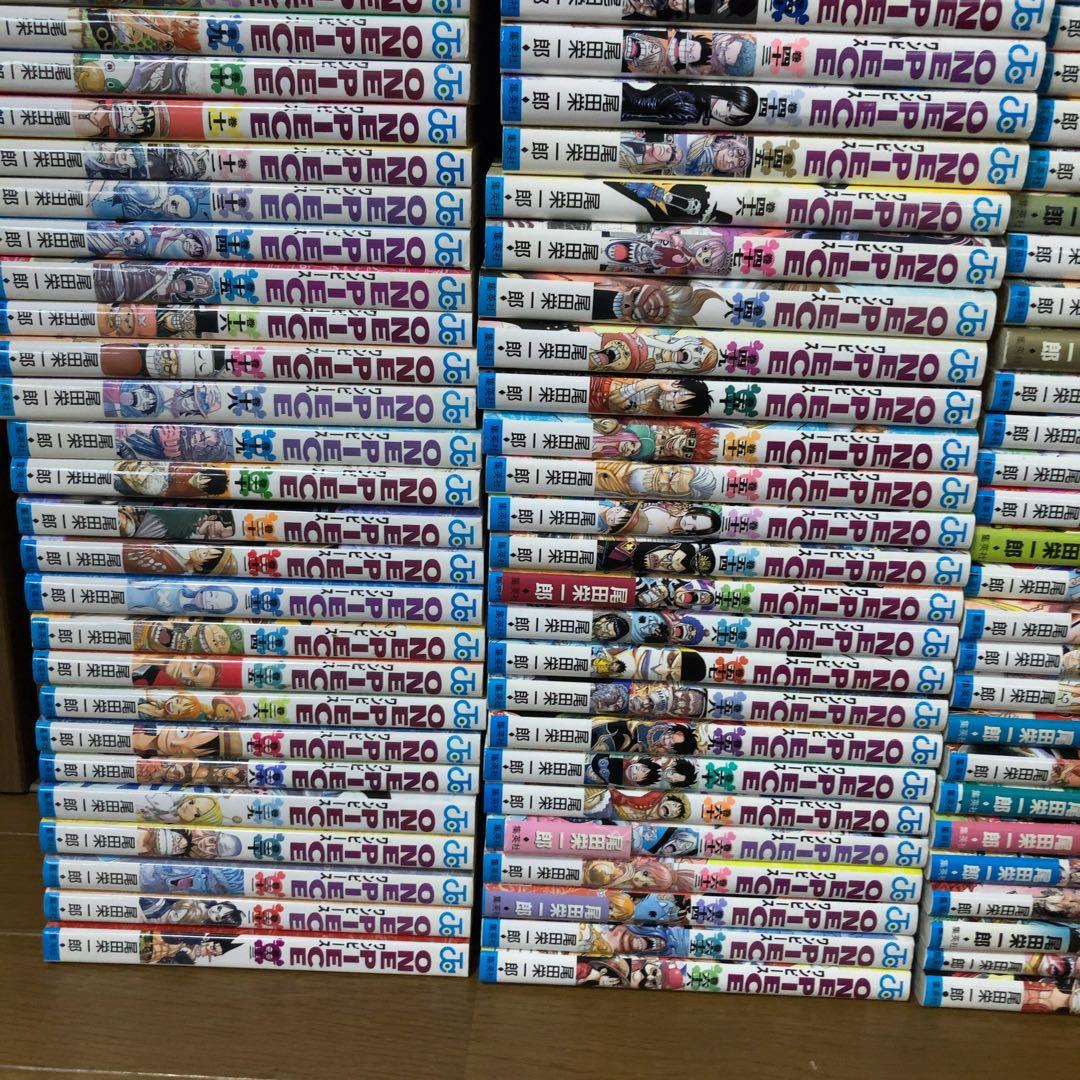 ワンピース　1〜100巻 非全巻セット　尾田栄一郎　ONE PIECE 漫画