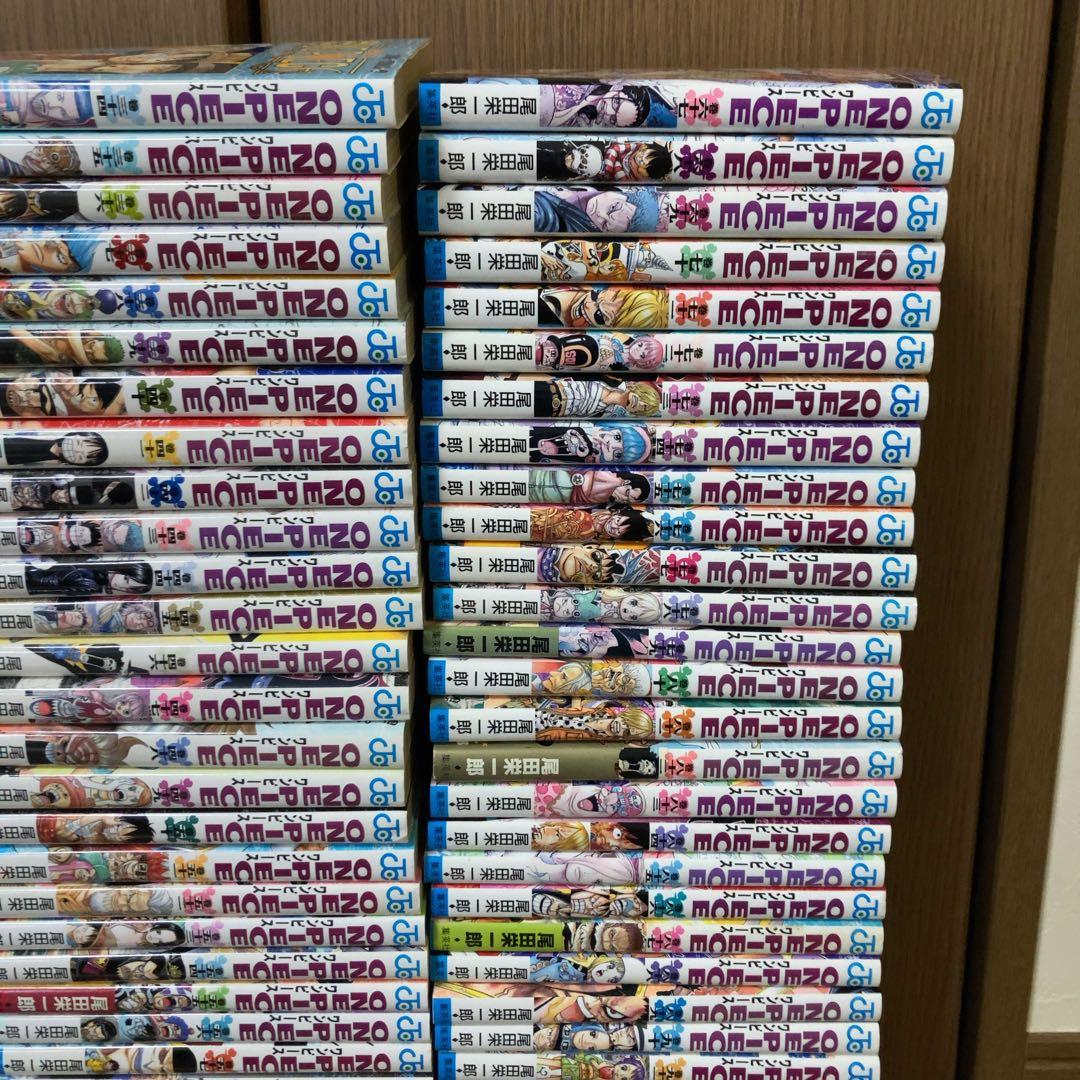 ワンピース　1〜100巻 非全巻セット　尾田栄一郎　ONE PIECE 漫画