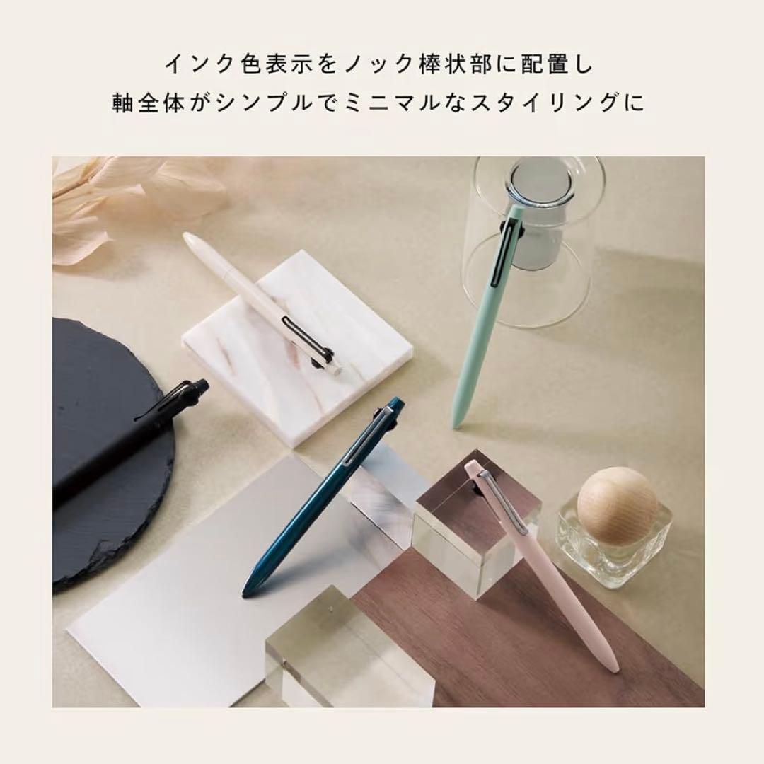カ*ー様 三菱鉛筆 多機能ペン ジェットストリーム3&1 0.5 &0.7 ３本