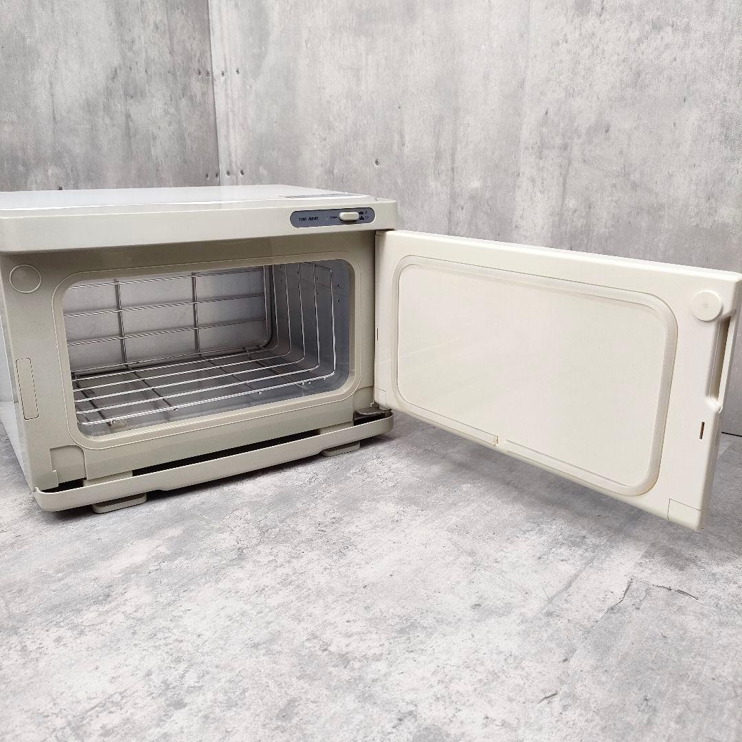 【迅速発送】テンポスバスターズ タオルウォーマー TBTW-25Y