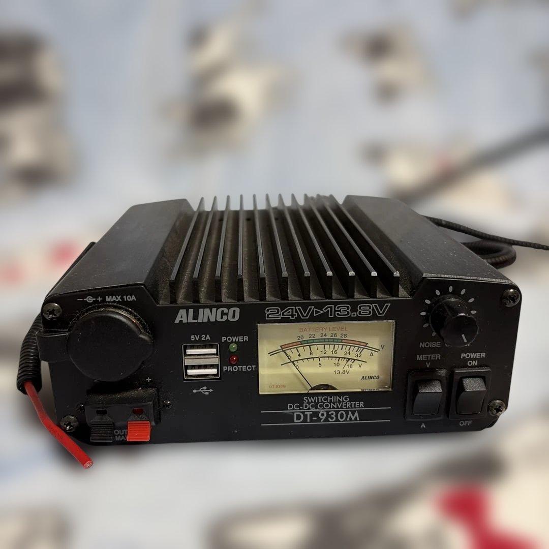 ALINCO DT-930M DC-DCコンバーター