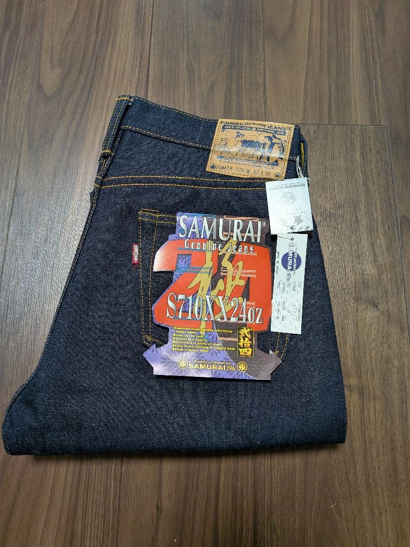 SAMURAI JEANS S710XX 21oz新品未使用