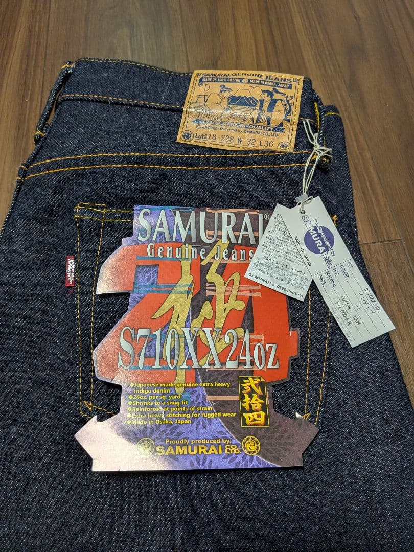 SAMURAI JEANS S710XX 21oz新品未使用