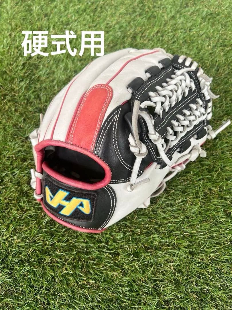 【即戦力】ハタケヤマ硬式内野手用グローブ