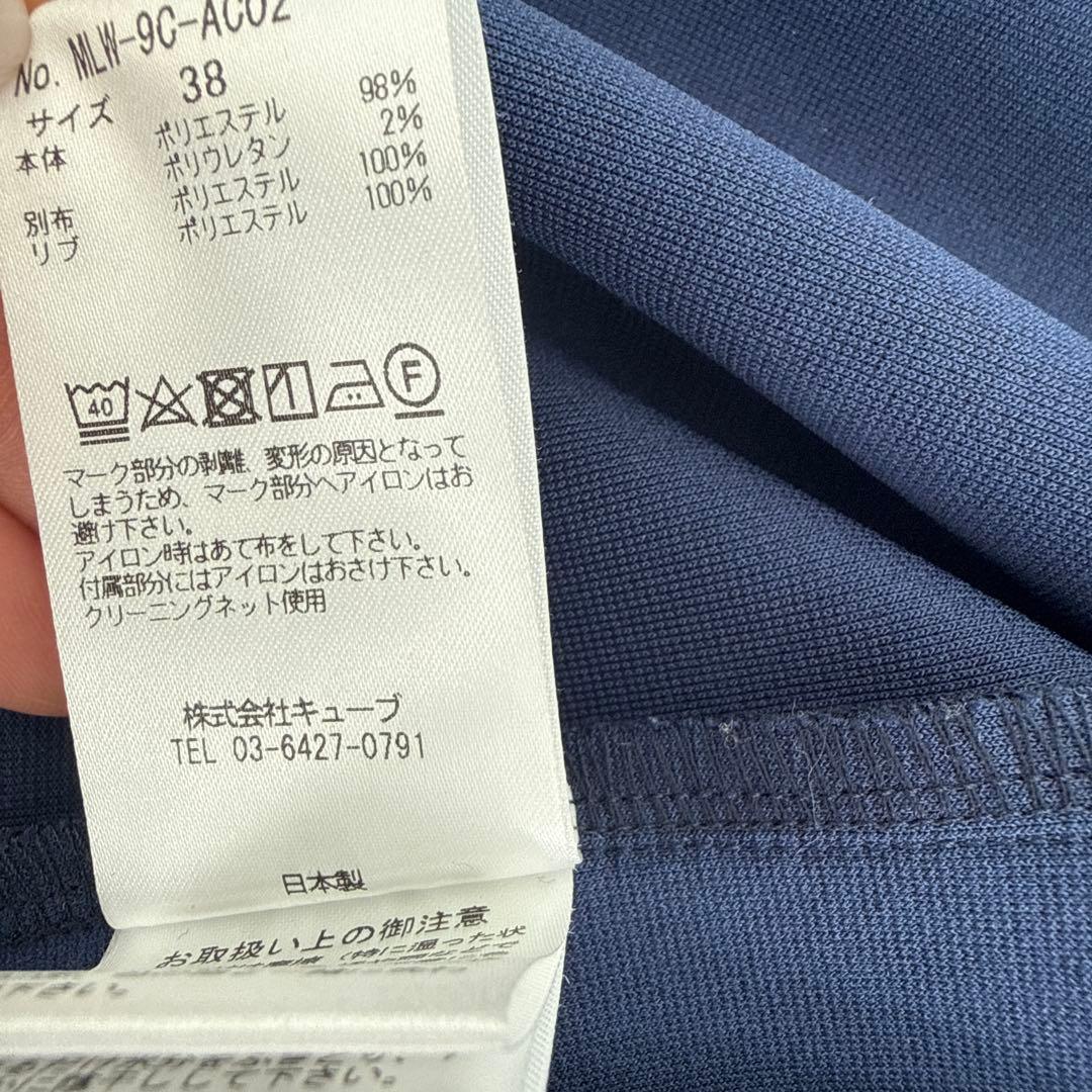 マークアンドロナ　ゴルフ　ブルゾン