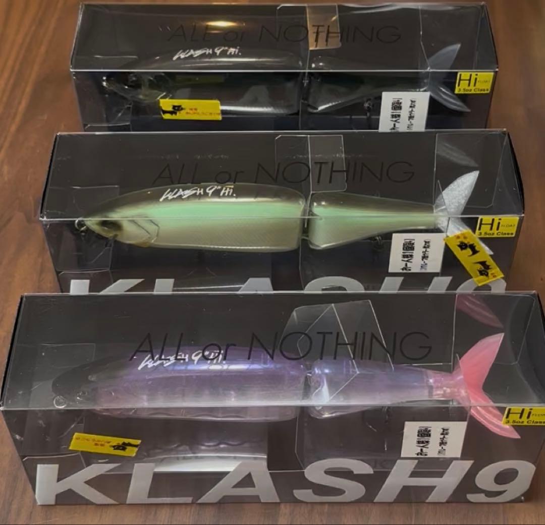 KLASH9 DRT クラッシュ9 Hi 3.5oz Class 3個セット