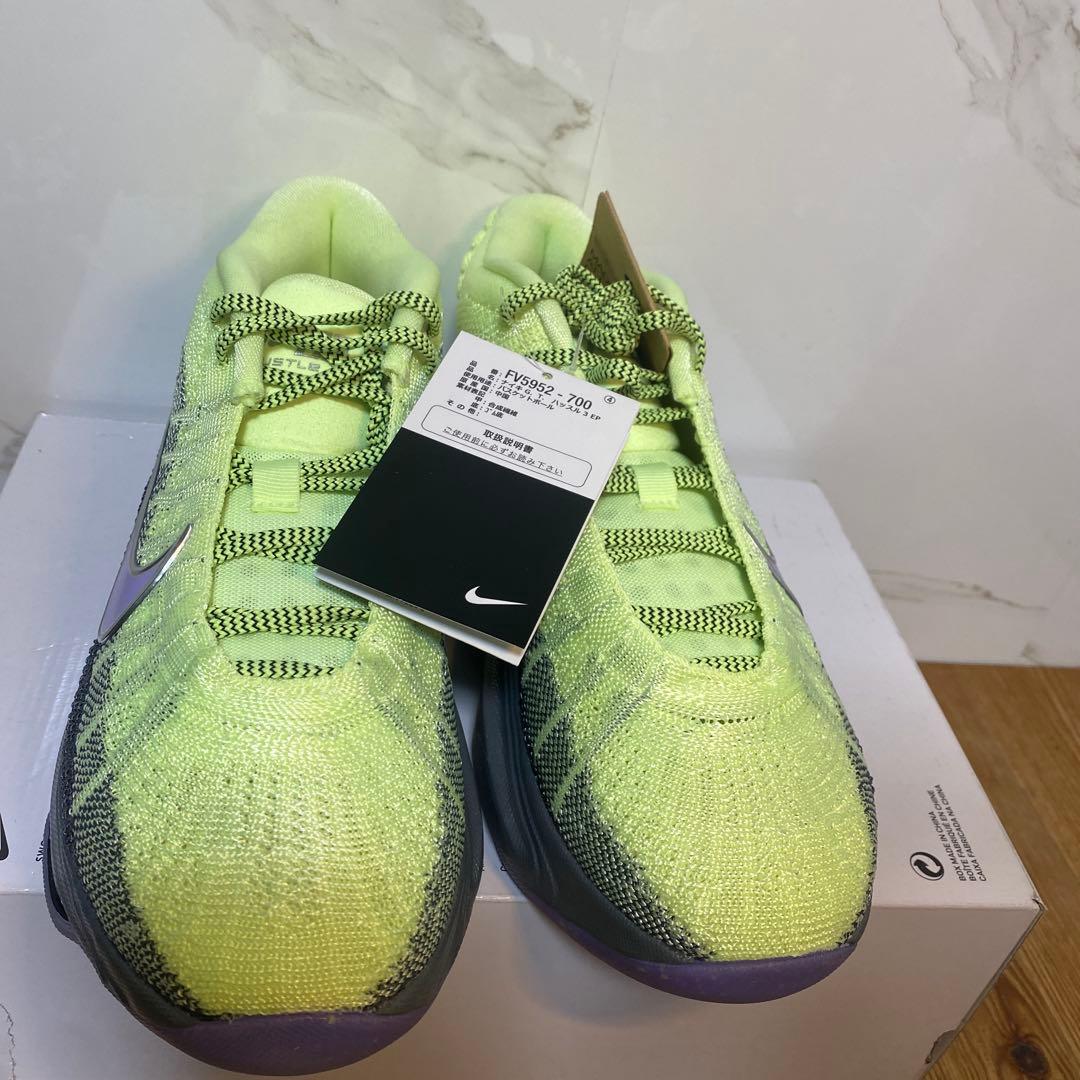 新品　Nike Air Zoom GT Hustle 3