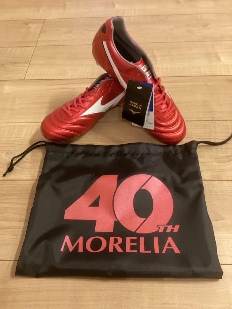 【特価MORELIA40周年記念モデル】モレリア2JAPAN限定カラー 26cm