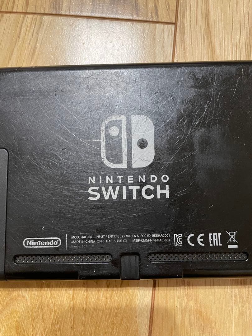 ニンテンドースイッチ本体＋純正プロコン