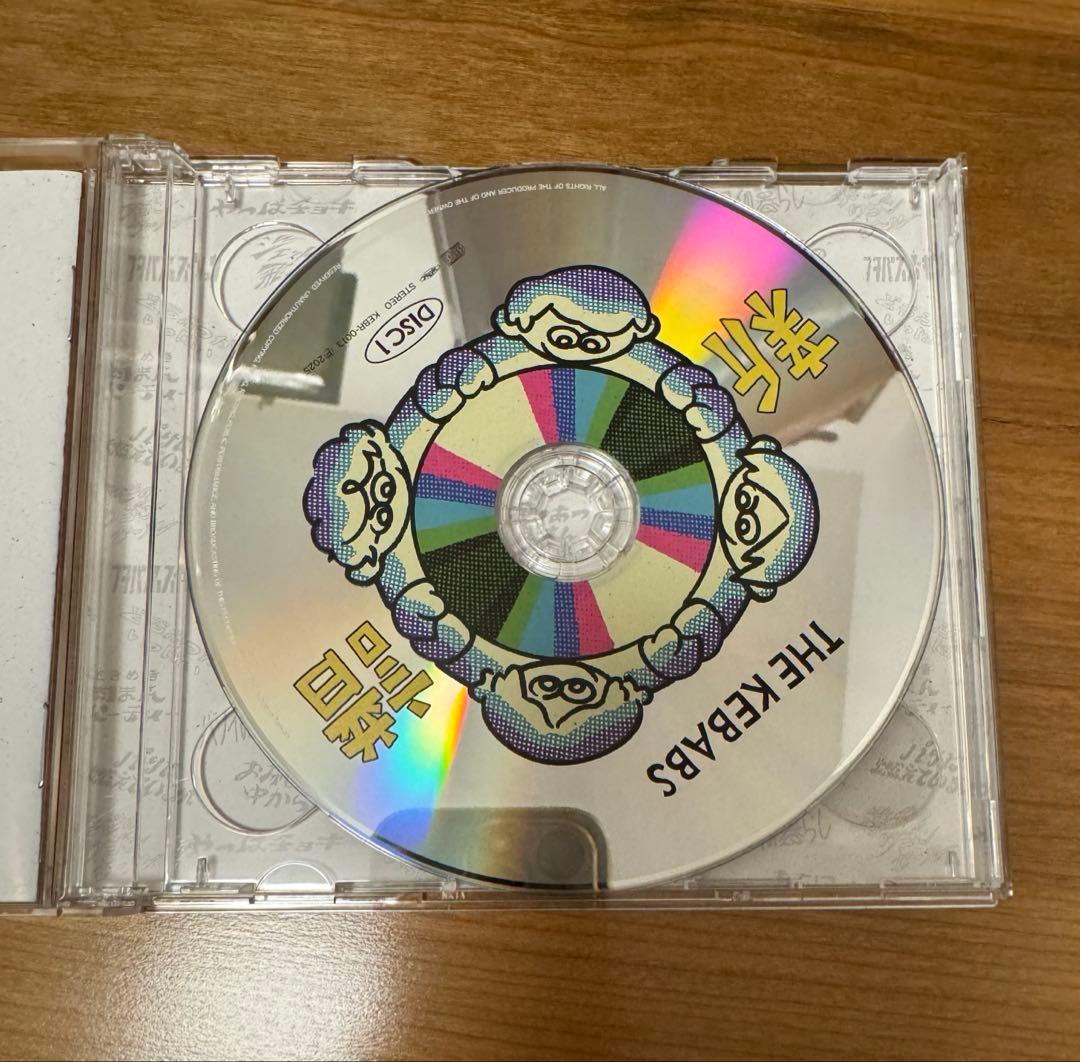 THE KEBABS 新譜 CD