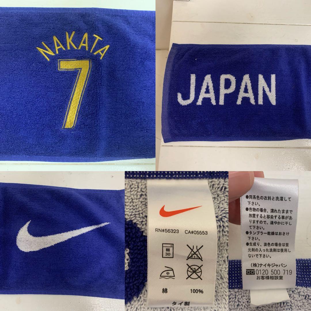 2006 ブラジル代表 日本代表 中田英寿 ヤクルトスワローズ タオル4点セット