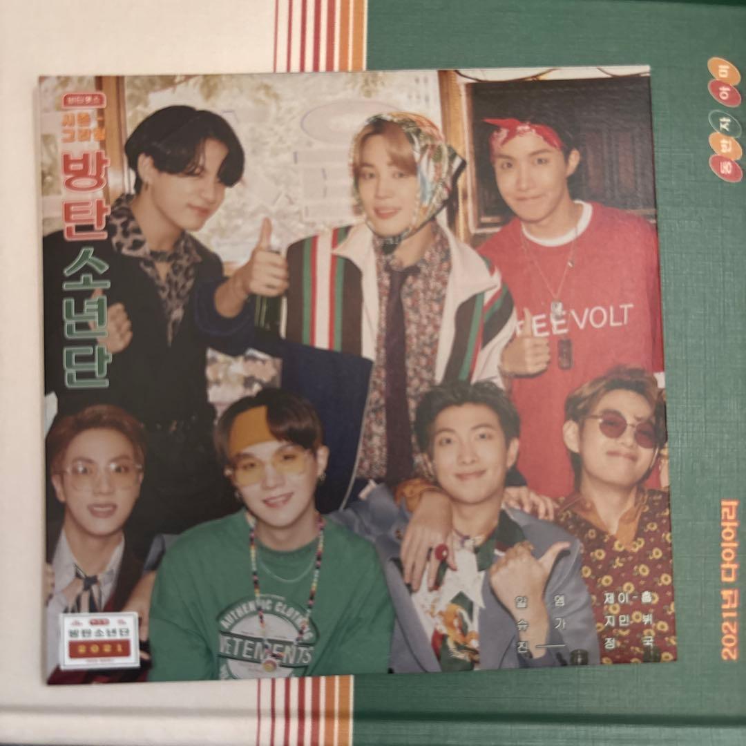 BTS 2021 シーグリ 日本版 SEASON'S GREETINGS