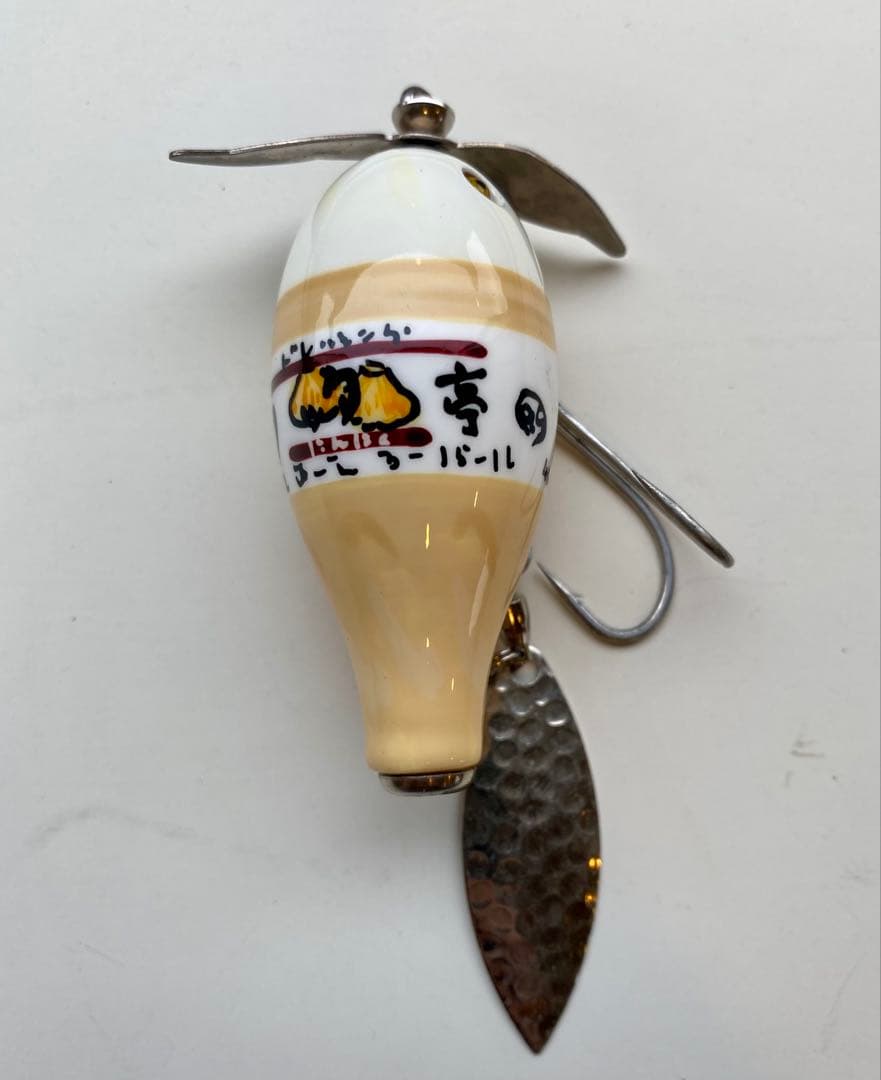 痴虫　チムシ　小さい海馬55 クック亭