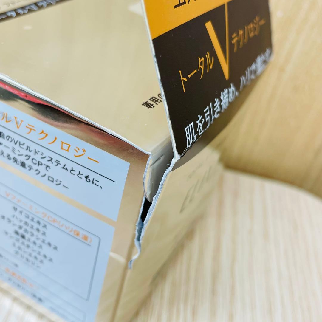 ☆未使用　エリクシール　トータルVファーミングクリーム　50g