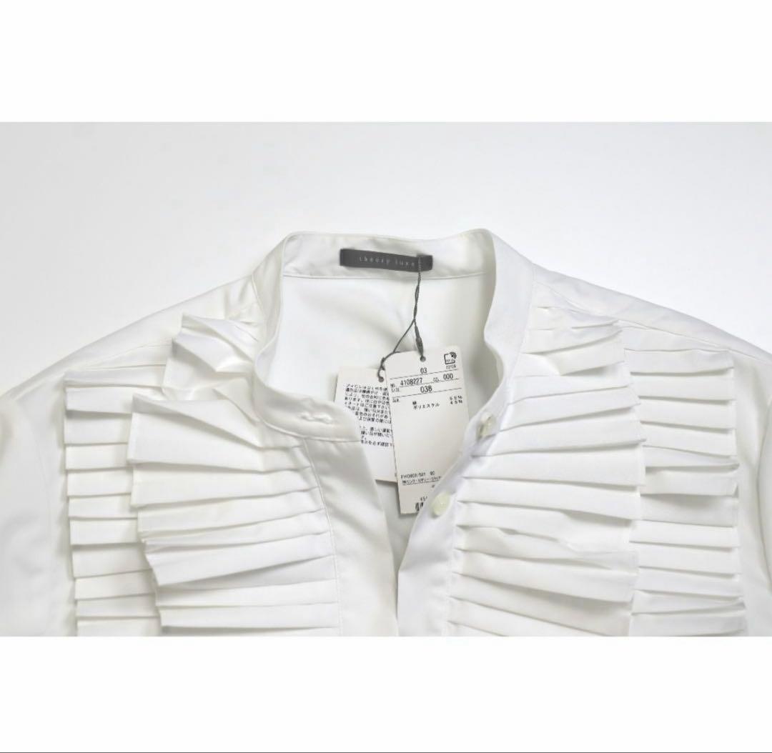 theory luxe 24SS ウォッシャブル フリルブラウス